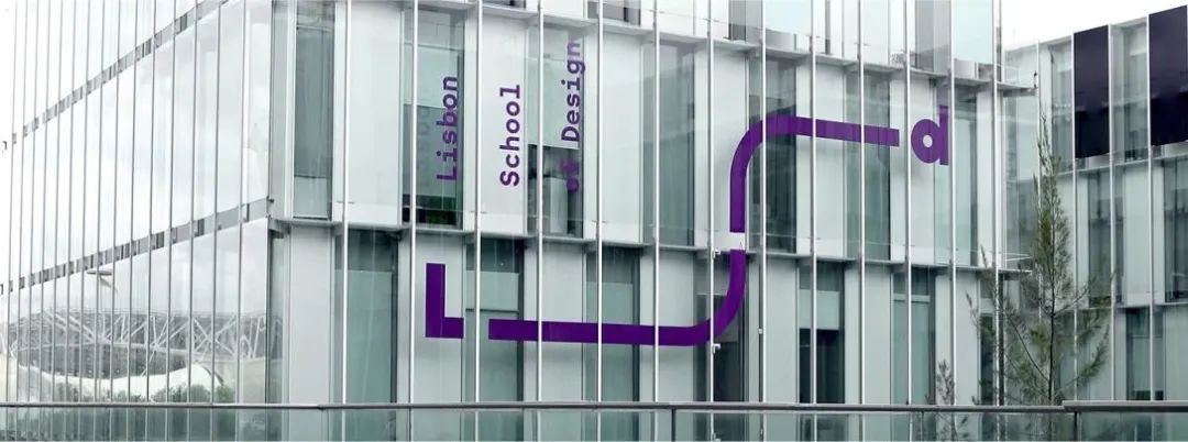 果洛学校品牌VI视觉设计