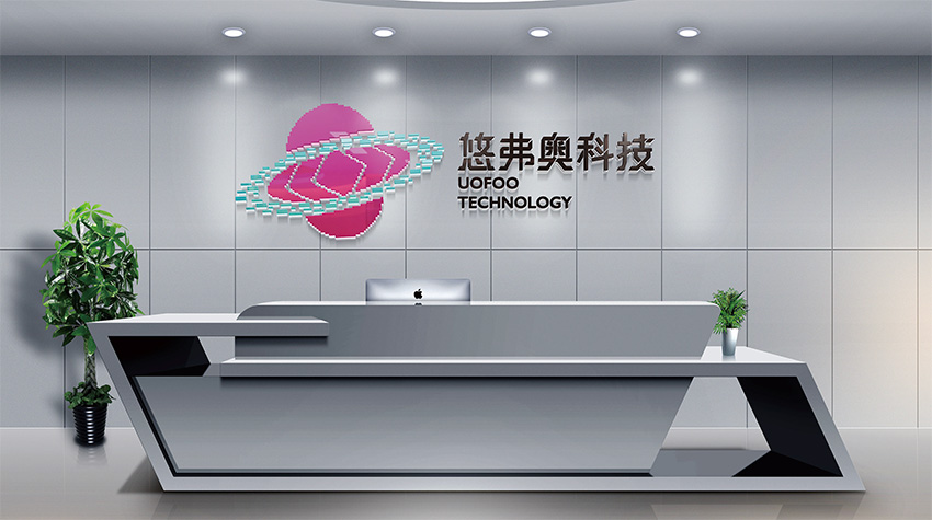 果洛海南VI设计